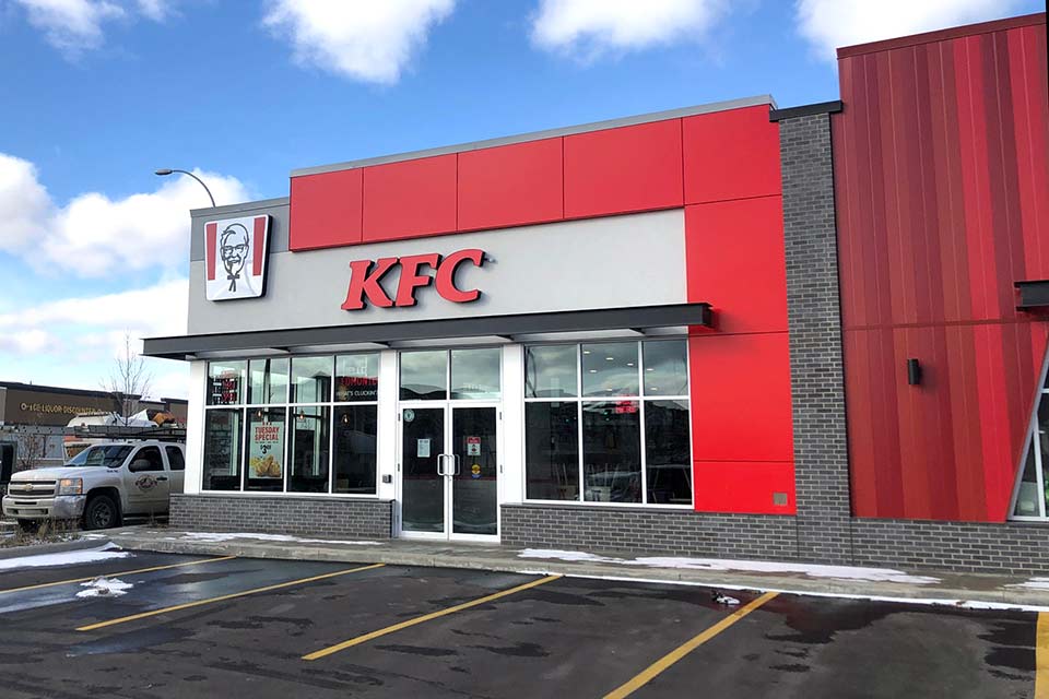 KFC Tamarack